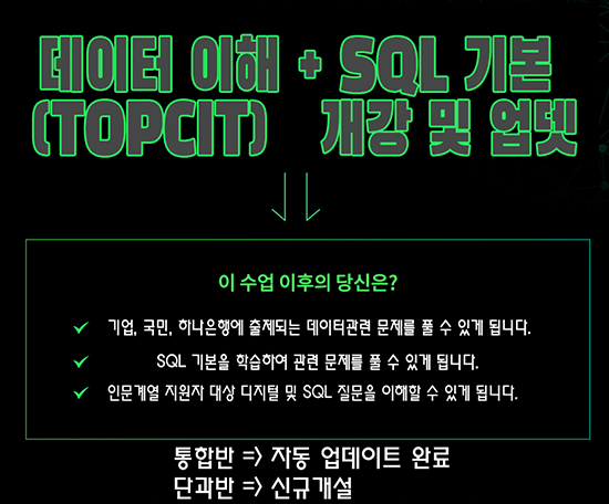 강좌이미지