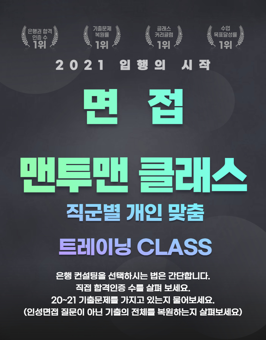 강좌이미지