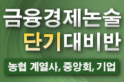 강좌이미지