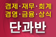 강좌이미지