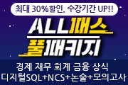 강좌이미지