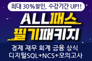 강좌이미지