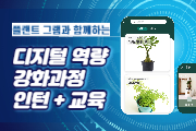 강좌이미지