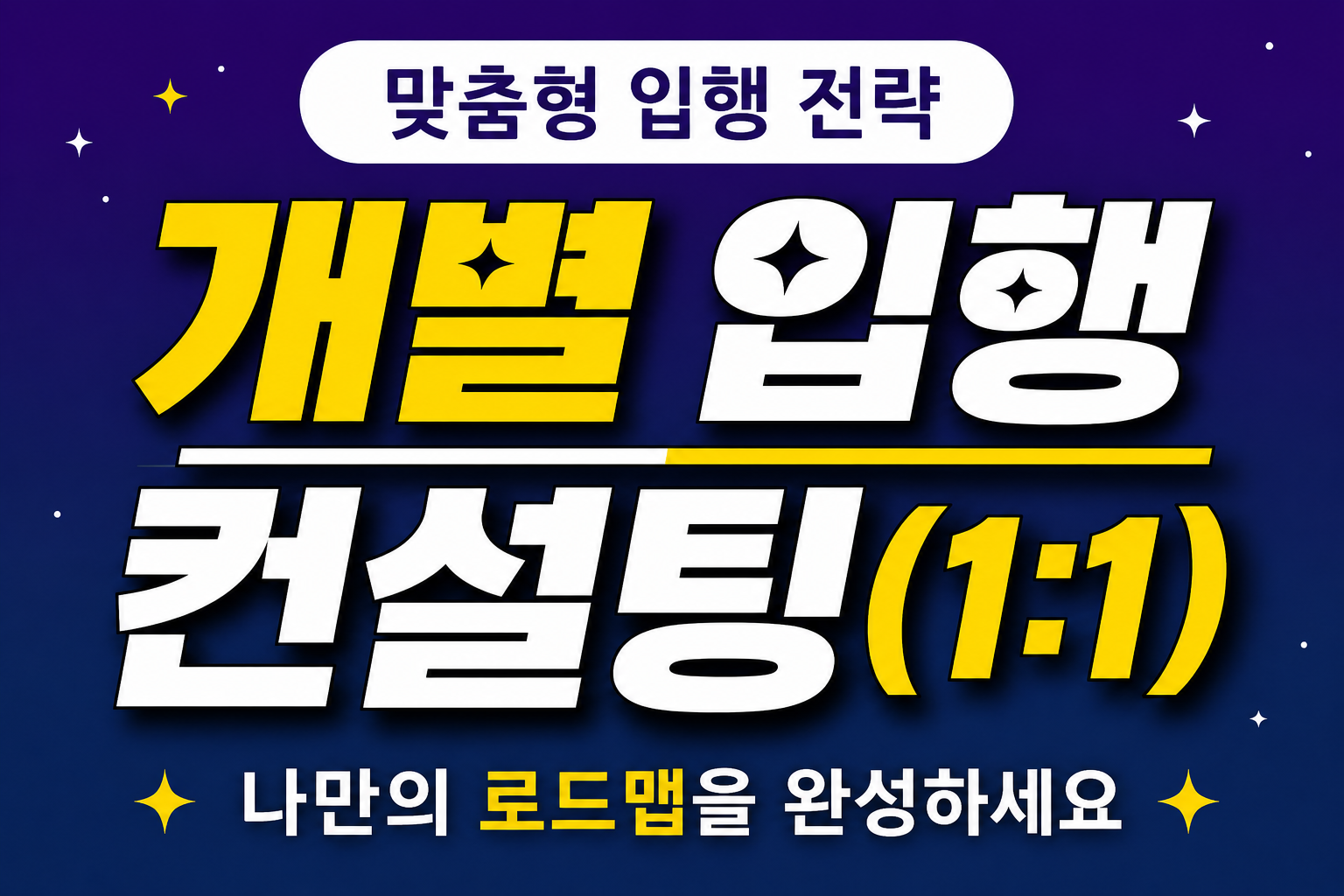 강좌이미지
