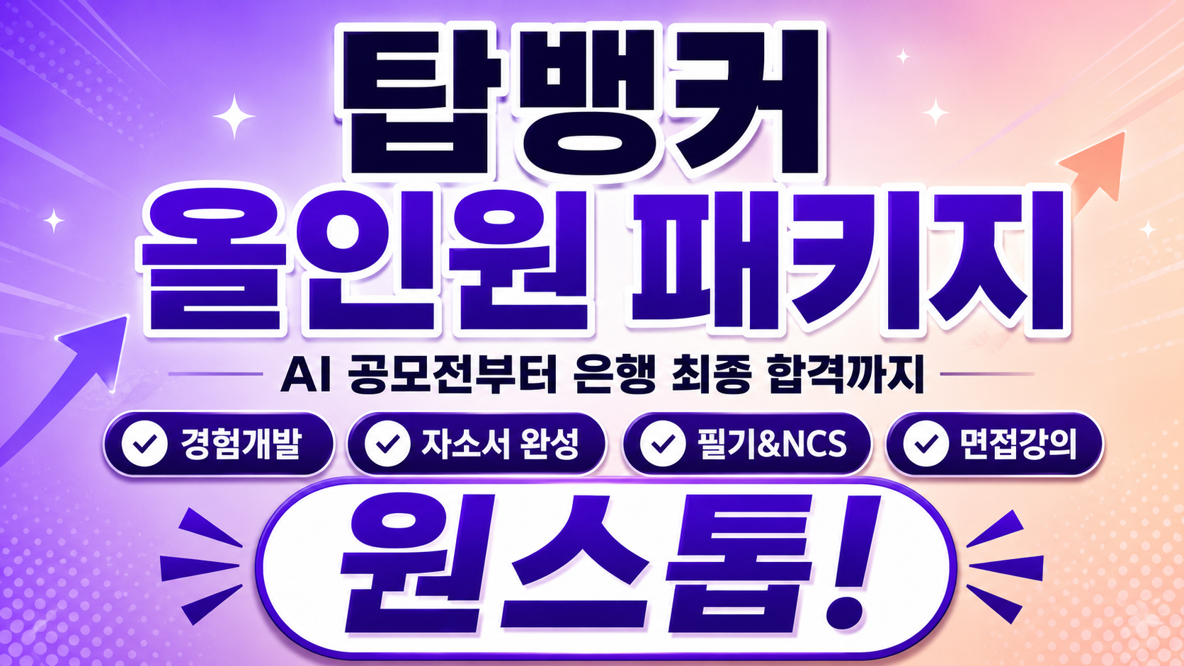 강좌이미지